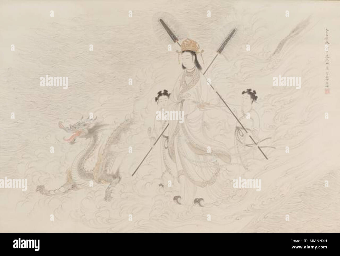 Kikkawa, Rita - Risō (profondo dolore) - destra Foto Stock