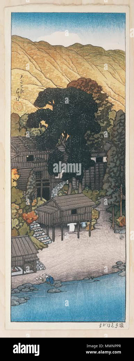 . ??Ѵ??ެ?: ???????ă?+???+???????+?????磴+???????????????+ Inglese: Shiogama in Shiobara, colore xilografia su carta Shiobara Shiogama da Kawase Hasui Foto Stock