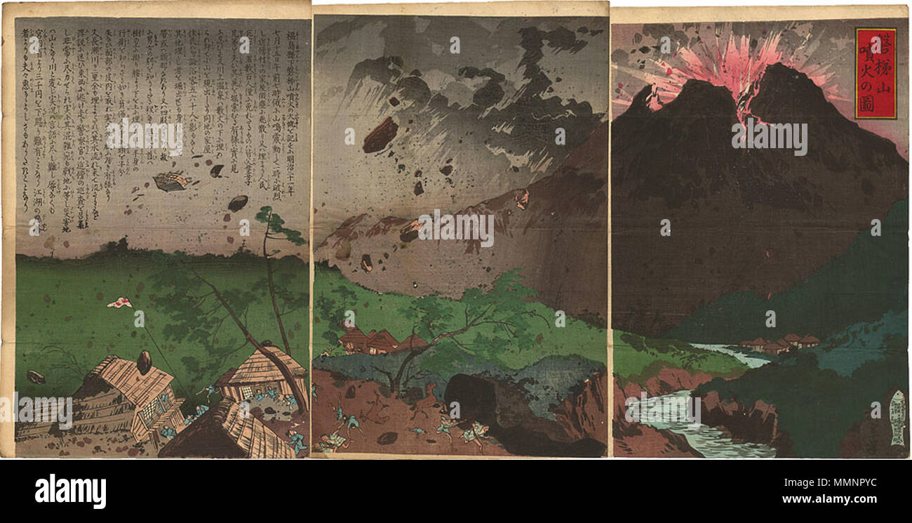 . Inglese: Ukiyoe raffiguranti 1888 eruzione del Monte Bandai, Giappone. Febbraio 8, 1888 ??ѵ??ެ?: ?????ɵ??զ??֦??????????????????????ֻ????????ĵ?+????+??????ɵ??զ??֦???բ?????????????????ťգ?????ƫ??????????????????????????????????????????????????????????????????????????????????????????????????ﵫ?????????????????????????????????????????????ĵ?+21զ?2???8??? Tankei - eruzione del Monte Bandai Foto Stock