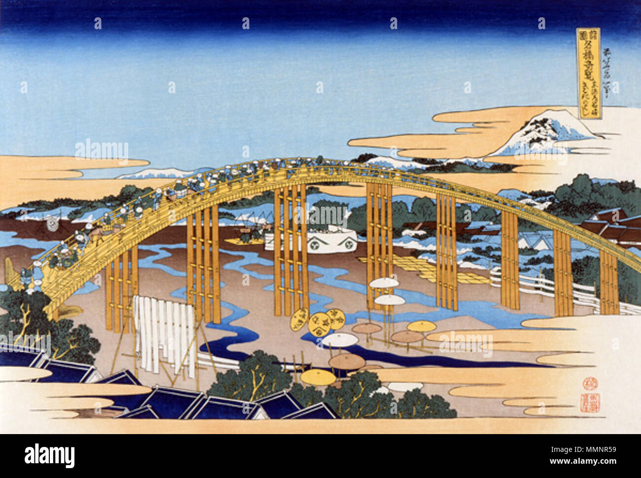 Panorami inconsueti del celebrato ponti nelle province-Tôkaidô Okazaki Yahagi No Hashi Foto Stock