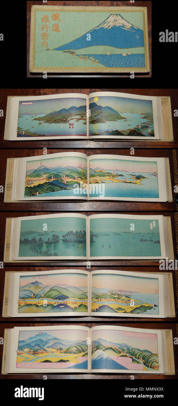 . Inglese: si tratta di una rara Japanese Railway guida e Atlas risalente al 1925 o Taisho 14. Contiene oltre 370 pagine con 100s di litografia di mappe a colori e con viste panoramiche che copre tutto il Giappone. Vedute panoramiche includono il Tempio di Meiji, il Tokyo - Yokohama linea costiera e l'Hokkaido West Coast Line, tra molti altri. Pubblicato da Il Japanese Railway ministero. Tutto il testo in giapponese. Giappone guida ferroviaria.. 1925 (datato). 13 1925 Taisho 14 Giapponese Ferrovia Panoramica Atlas - Geographicus - RailroadGuide-taisho14-1925 Foto Stock