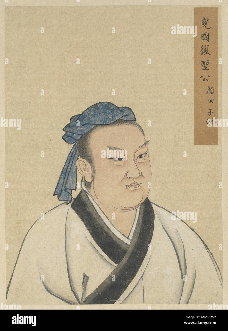 Mezza ritratti di Great Sage e uomini virtuosi della vecchia - Yan Hui Ziyuan (顏回 子淵) Foto Stock
