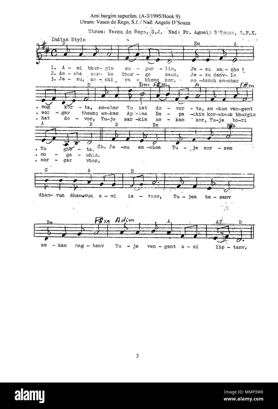 . Inglese: Ami Burgim Supurlim. - Gaion . 18 Settembre 2014 18:26:38. Goychi Sevadhormik Somoti 42 Ami Burgim Supurlim. Un D'Souza Foto Stock