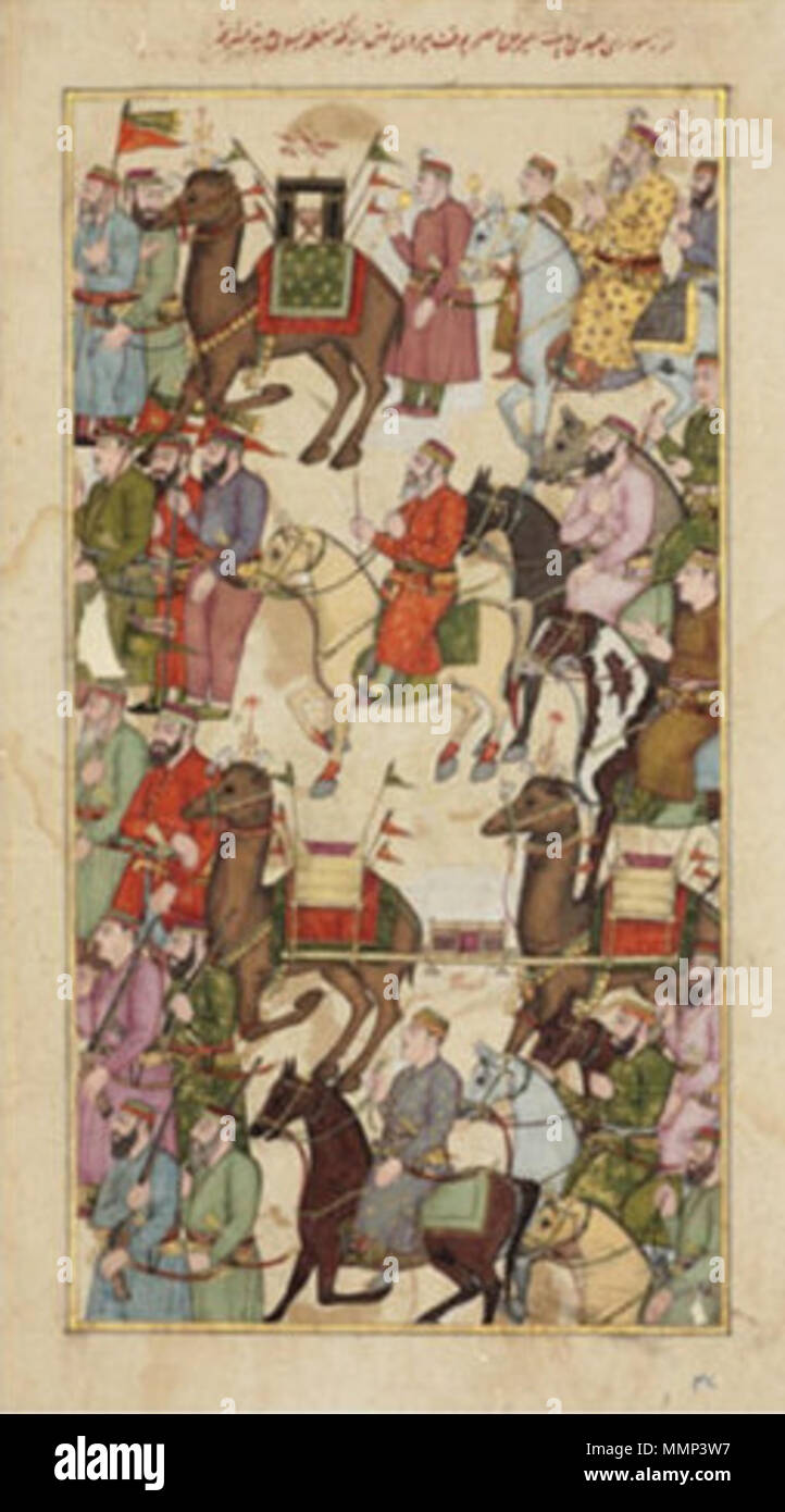 . Inglese: Abdi Pascià, il Amir al-hajj (comandante) della carovana egiziano, sul suo modo dalla Mecca a Medina, a partire da una copia di Safi ibn Vali's Anis al-Hujjaj (Pellegrino la Companion). Originale: dall'India, eventualmente Gujarat, circa 1677-80. Inchiostro, acquerelli e oro su carta; 33cm x 32.2cm (pagina). . 22 luglio 2012. http://www.britishmuseumshoponline.org 42 Amir al-hajj Foto Stock