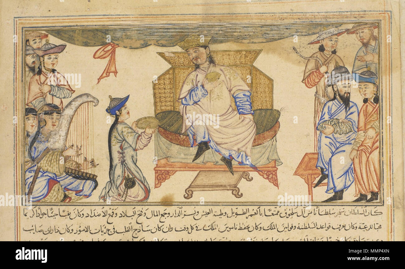 . Incoronazione di Ahmad a Sanjar. Questo dipinto è dal libro Jami' al-Tawarikh (letteralmente " Compendio delle cronache' ma spesso indicata come la storia universale o la storia del mondo), da Rashid al-Din, pubblicato in Tabriz, Persia, 1307 A.D. . Circa 1315. Ahmad a Sanjar Foto Stock