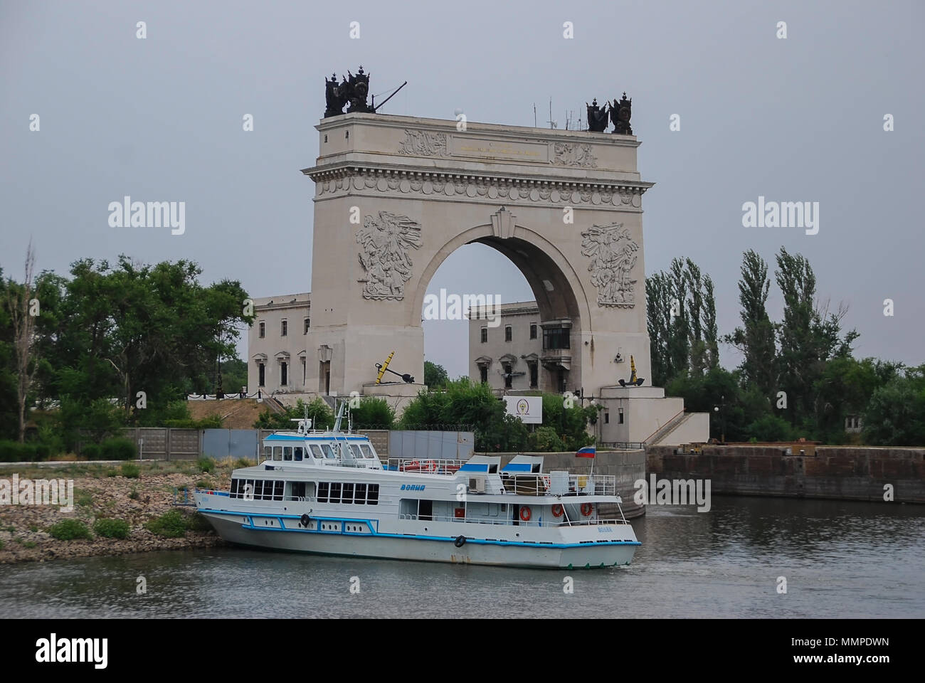 Bloccare il portellone n. 13 del Don-Volga Canal vicino al villaggio di Pyatimorsk vicino a Volgograd, Russia Foto Stock