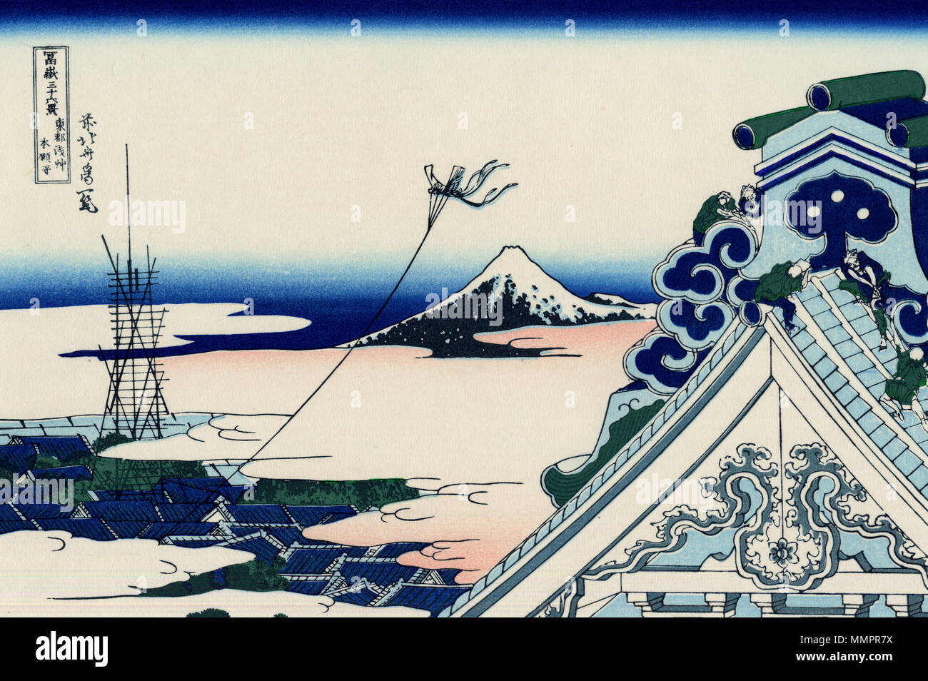 . Parte della serie trentasei vedute del Monte Fuji, n. 04. Giapponese: ????????? - T?ad Asakusa honganji Hongan Asakusa-ji nella capitale orientale. Prima pubblicazione: circa 1830. Questa edizione: circa 1930.. Asakusa Honganji temple di th capitale orientale Foto Stock
