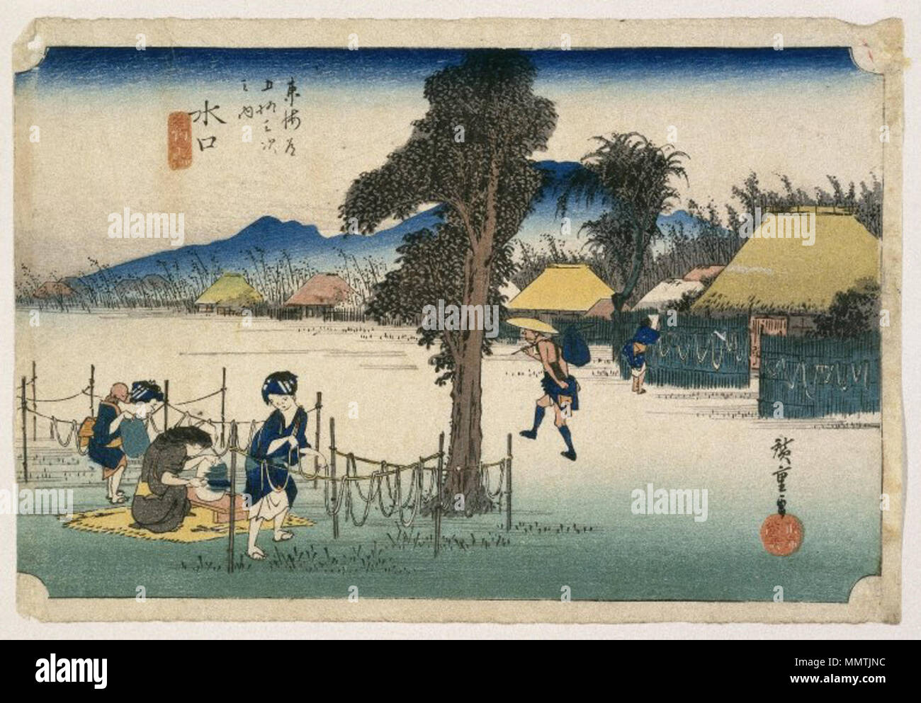 Minakuchi, da cinquantatre stazioni sulla linea Tokaido. Tra il 1830 e il 1836. Il Brooklyn Museum - Minakuchi da cinquantatre stazioni sulla linea Tokaido - Utagawa Hiroshige Ando () Foto Stock