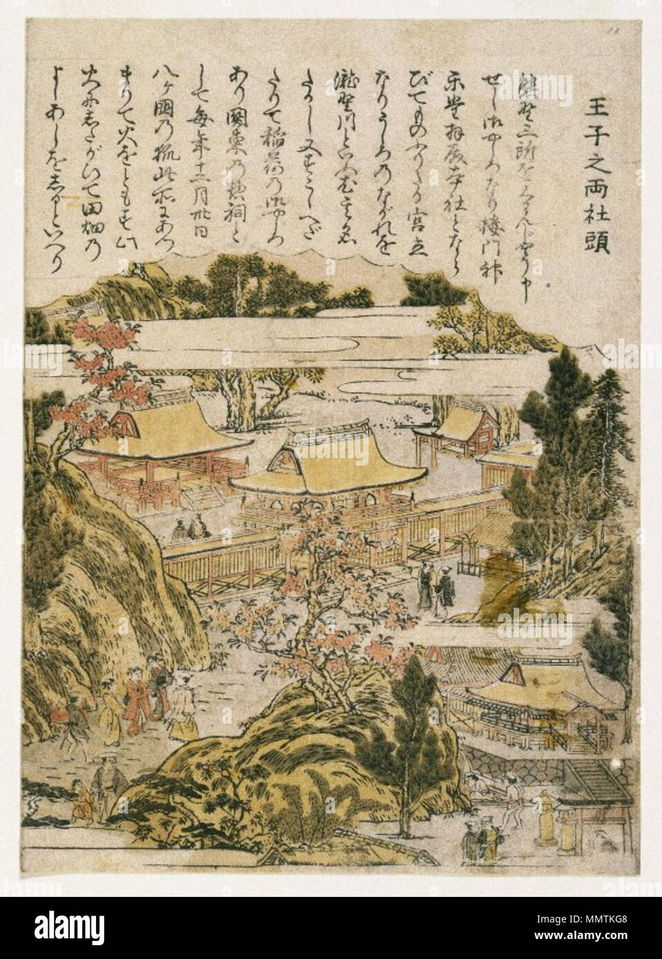 Il Dual santuario di Oji (Oji no Ryo-shato), da scene di genere di luoghi famosi in Edo. Tra il 1760 e il 1780. Il Brooklyn Museum - il doppio santuario di Oji (Oji no Ryo-shato) da scene di genere di luoghi famosi nell'Edo - Kitao Shigemasa Foto Stock