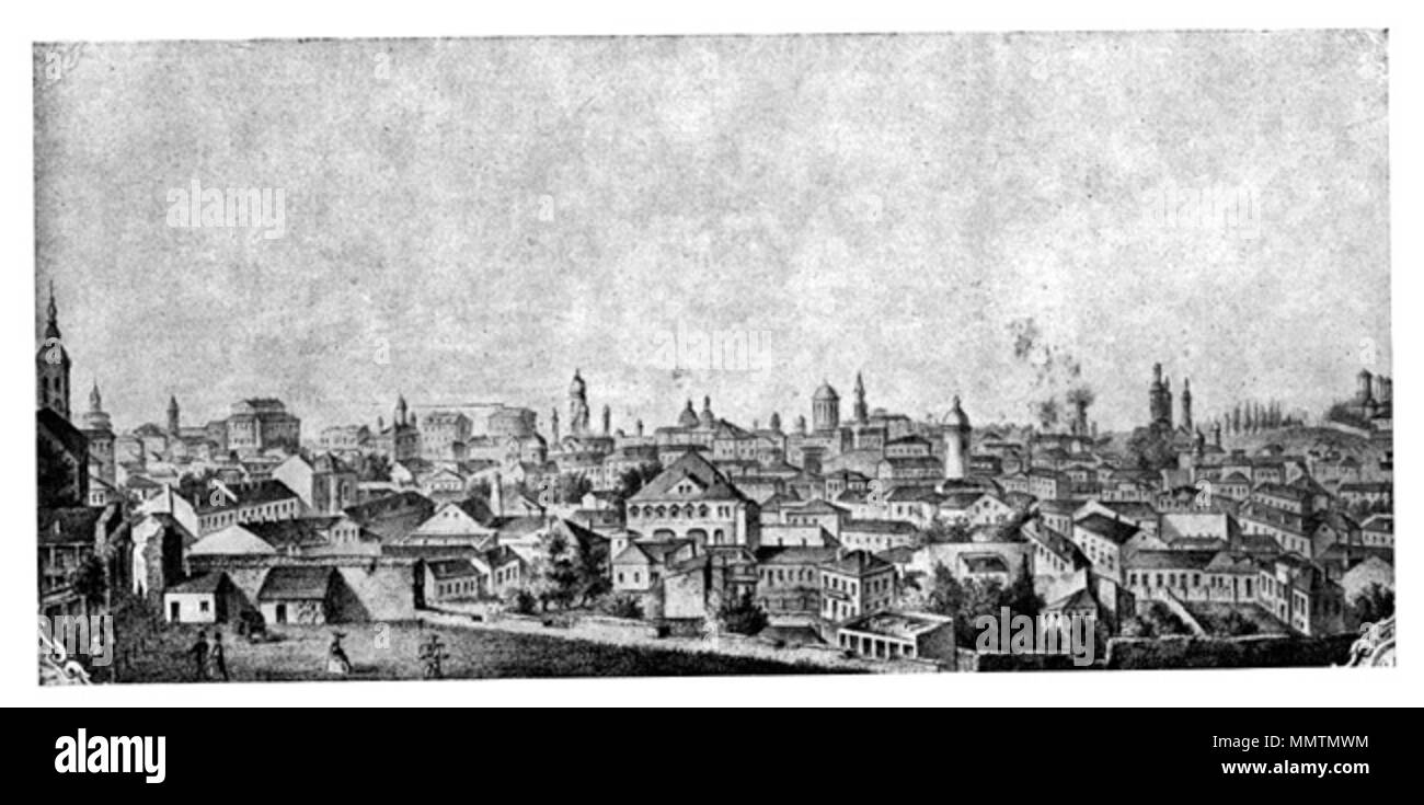 . Inglese: Bucarest nel 1866, litografia, 37x56cm da J.R.Huber Română: Bucurestii la 1866, lithografie 37x56cm de J.R. Huber . 1866. J.R.Huber Bucarest, 1866, J.R. Huber Foto Stock