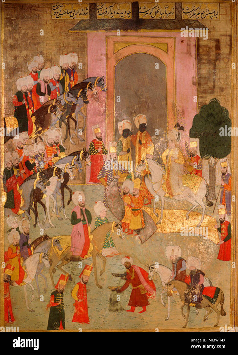 . Inglese: episodio della circoncisione cerimonie del futuro Mehmed III, nel 1582. La partenza del principe partito dalla Eski Saray (Palazzo vecchio), all'Ippodromo. . Il 2 gennaio 1597. Seyyid Lokman, Nakkas Osman cerimonia di circoncisione-Mehmed III (1) Foto Stock