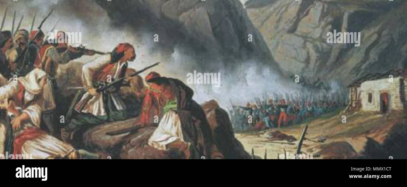 . La vittoria di greco in Dervenakia (1822) . 1860. Theodoros Vryzakis (1814-1878) nomi alternativi nascita Nome: ???????? ???????? Descrizione pittore greco Data di nascita e morte 19 Ottobre 1814 6 dicembre 1878 Luogo di nascita e morte Tebe, Grecia Monaco di Baviera, Germania sede di lavoro autorità di Monaco di Baviera : controllo Q662983 VIAF:?96594061 ULAN:?500123620 GND:?129942006 Dervenakia 1822 Foto Stock