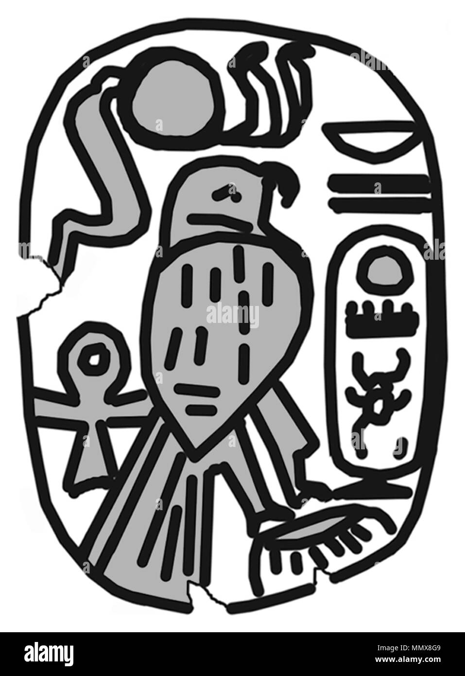 42.1263 Anonimo (egiziano). "Placca con il cartiglio di Thutmosis III (1479-1425 a.C.),' 1479-1425 A.C. di beige chiaro in steatite con verde-blu smalto. Walters Art Museum (42.1263): Museo acquisto, 1942. - Egiziano placca con il cartiglio di Thutmosis III (1479-1425 a.C.) - Walters 421263 - impressione Foto Stock