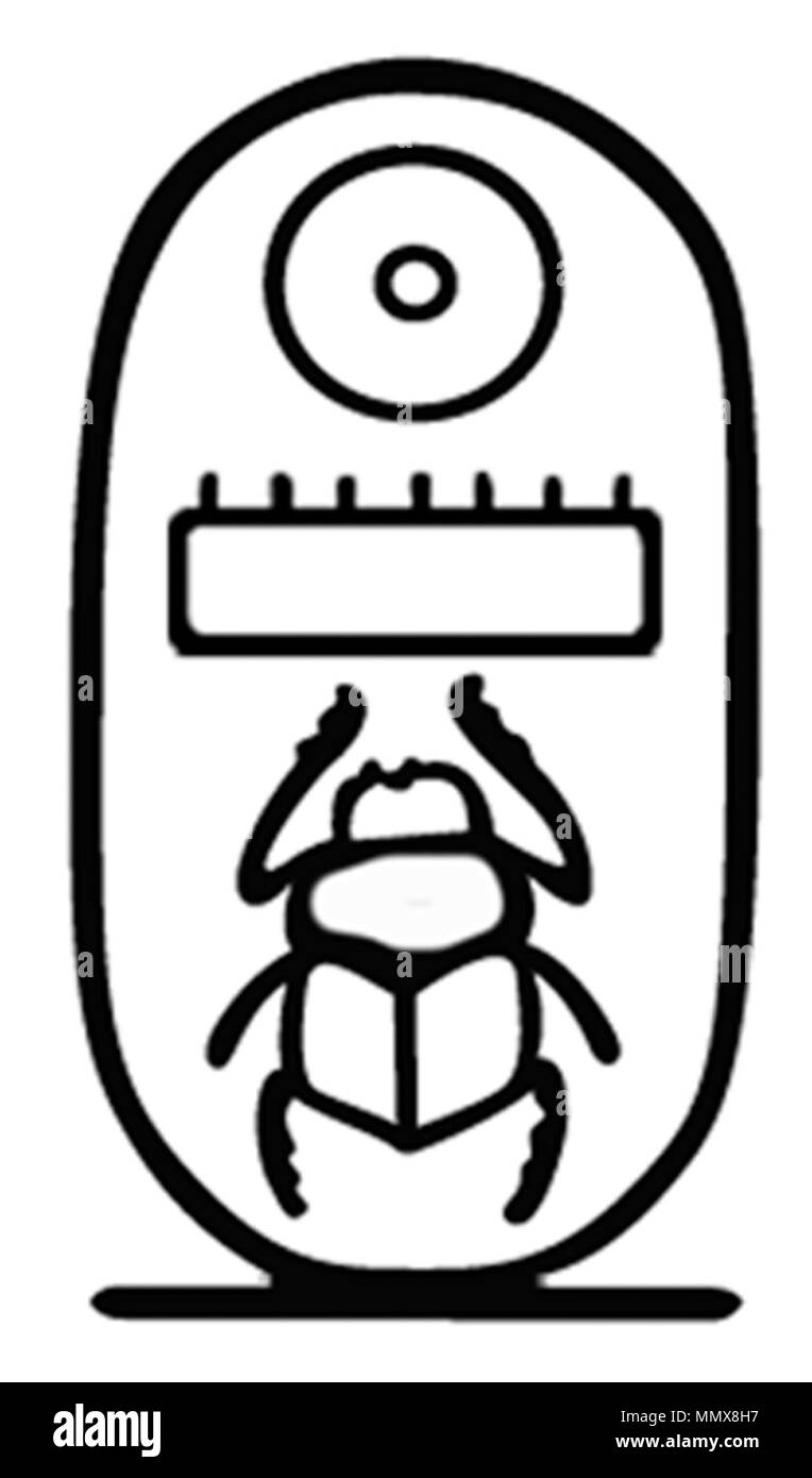 54.2208 Anonimo (egiziano). "L'Anello con scarabeo", 1479-1425 A.C. in steatite con smalto, bronzo. Walters Art Museum (54.2208): acquistato da Henry Walters, 1929. Egyptian - Anello con scarabeo - Walters 542208 - impressione dettaglio Foto Stock