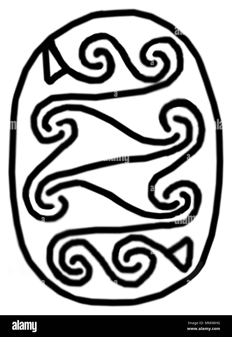 42.16 Anonimo (egiziano). 'Scarab amuleto,' 1648-1539 A.C. di beige chiaro in steatite (originariamente vetrato). Walters Art Museum (42.16): acquistato da Henry Walters, 1911 (?). Egiziano Scarabeo - amuleto - Walters 4216 - Parte inferiore Foto Stock