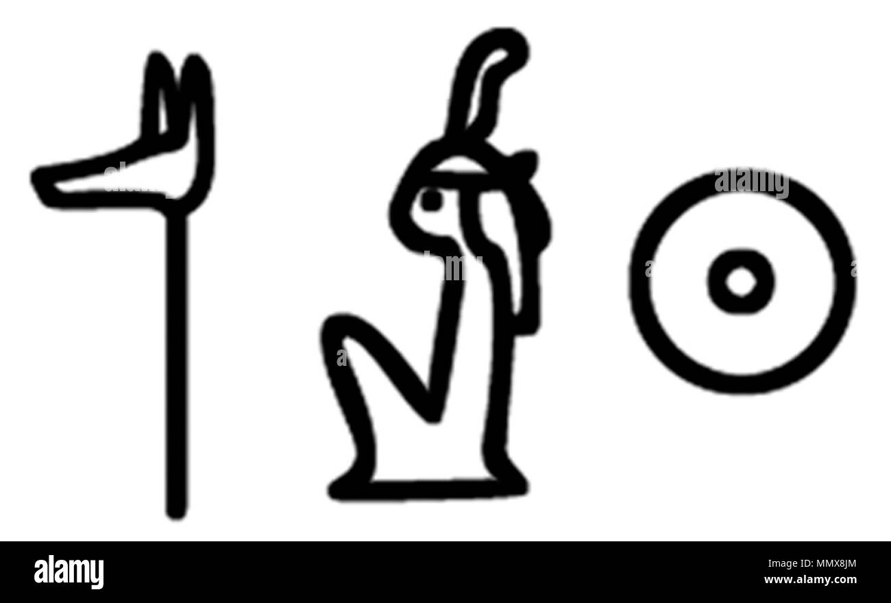 42.31 Anonimo (egiziano). 'Scarab di Ramesse II", 1279-1269 A.C. di beige chiaro in steatite con smalto blu. Walters Art Museum (42.31): acquistato da Henry Walters, 1929. - Egiziano scarabeo di Ramesse II - Walters 4231 - impressione dettaglio Foto Stock