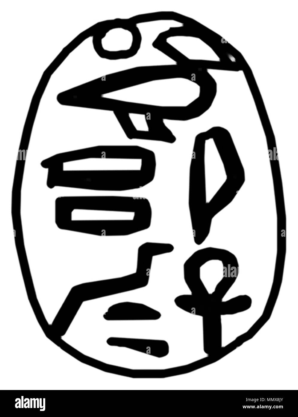 42,15 Anonimo (egiziano) (?). 'Scarab di Sheshi", 1648-1539 A.C. di beige chiaro in steatite (originariamente vetrato). Walters Art Museum (42,15): acquistato da Henry Walters, 1911 (?). - Egiziano scarabeo di Sheshi - Walters 4215 - Parte inferiore Foto Stock