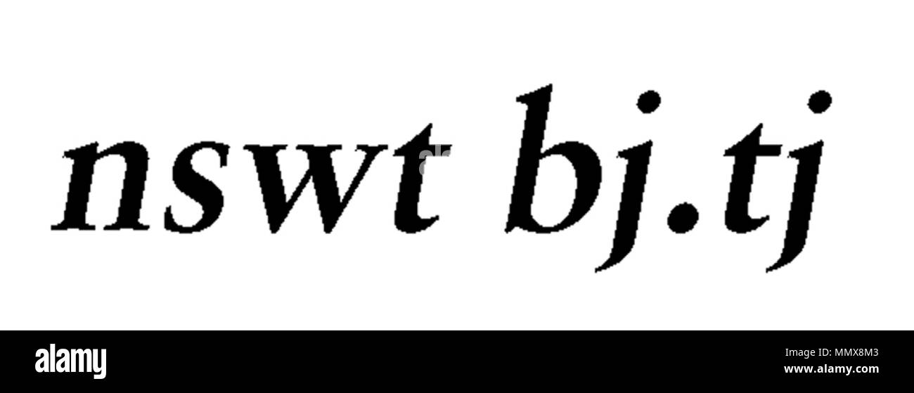 42.22 Anonimo (egiziano) (?). 'Scarab con un titolo regale", 1794-1539 A.C. di beige chiaro in steatite. Walters Art Museum (42.22): acquistato da Henry Walters, 1911 (?). Egiziano Scarabeo - con un titolo regale - Walters 4222 - la trascrizione Foto Stock