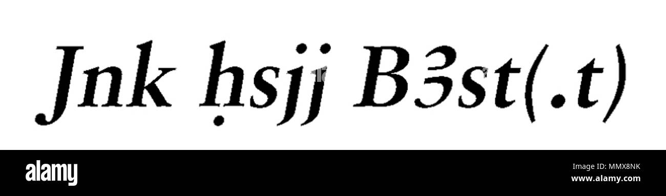 42.54 Anonimo (egiziano). 'Scarab con desiderio personale Formula", 664-405 A.C. luce rosso-beige in steatite con verde-blu smalto. Walters Art Museum (42.54): acquistato da Henry Walters, 1929. - Egiziano scarabeo con desiderio personale Formula - Walters 4254 - la trascrizione Foto Stock