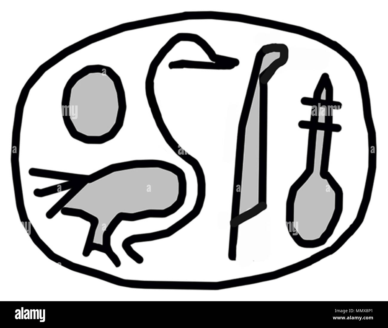 42.75 Anonimo (egiziano) (?). 'Scarab con Royal Filiations solare titolo", 1186-736 A.C. steatite beige con luce blu-verde smalto. Walters Art Museum (42.75): acquistato da Henry Walters. - Egiziano scarabeo con Royal Filiations solare titolo - Walters 4275 - impressione Foto Stock