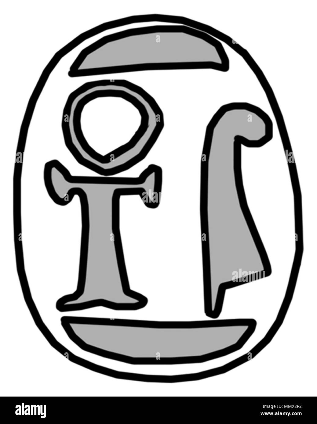 42.55 Anonimo (egiziano). 'Scarab con segno dello Script combinazione", ca. 1525-1492 A.C. steatite beige con verde-blu smalto. Walters Art Museum (42.55): acquistato da Henry Walters, 1929. - Egiziano scarabeo con segno dello Script combinazione - Walters 4255 - Parte inferiore Foto Stock