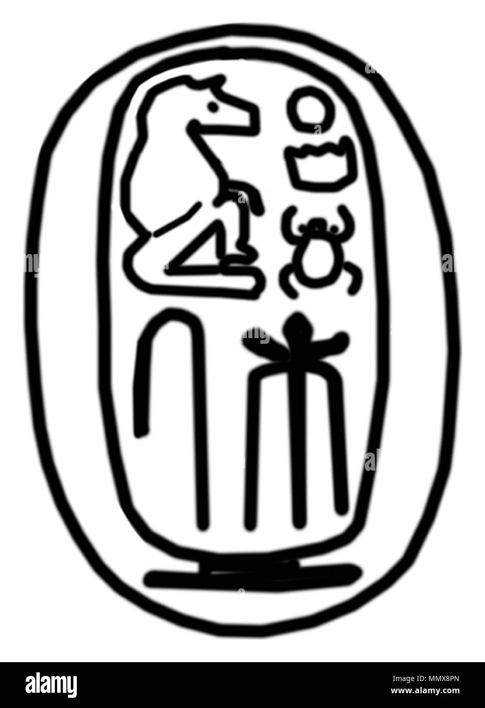 42,45 Anonimo (egiziano). 'Scarab con il cartiglio di Thutmose III", 1479-1425 A.C. beige-marrone in steatite. Walters Art Museum (42,45): acquistato da Henry Walters. - Egiziano scarabeo con il cartiglio di Thutmose III - Walters 4245 - impressione Foto Stock