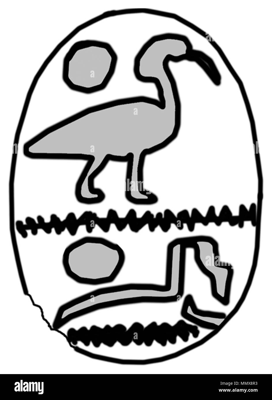 42.34 Anonimo (egiziano). 'Scarab con il nome di Re Siptah (1194/1193-1186/1185 BC),' 1193-1188 A.C. di beige chiaro in steatite con verde-blu smalto. Walters Art Museum (42.34): acquistato da Henry Walters. - Egiziano scarabeo con il nome di Re Siptah - Walters 4234] - impressione Foto Stock