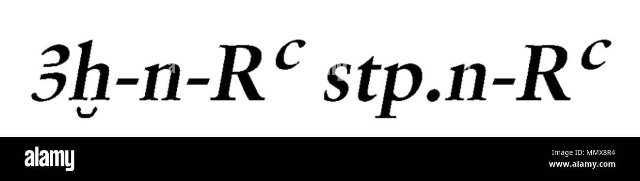 42.34 Anonimo (egiziano). 'Scarab con il nome di Re Siptah (1194/1193-1186/1185 BC),' 1193-1188 A.C. di beige chiaro in steatite con verde-blu smalto. Walters Art Museum (42.34): acquistato da Henry Walters. - Egiziano scarabeo con il nome di Re Siptah - Walters 4234] - Trascrizione Foto Stock