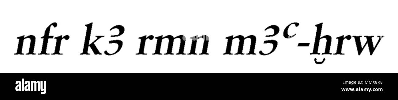 42.66 Anonimo (egiziano). 'Scarab con il nome di Remen", 746-655 A.C. verde scuro Jasper. Walters Art Museum (42.66): acquistato da Henry Walters. - Egiziano scarabeo con il nome di Remen - Walters 4266 - la trascrizione Foto Stock