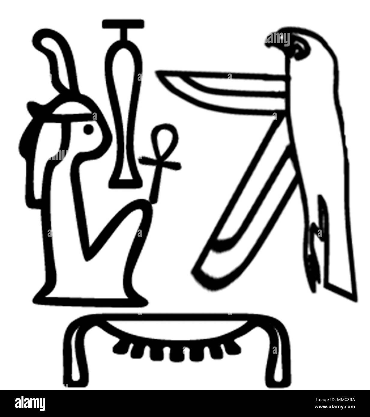 42.29 Anonimo (egiziano). 'Scarab con lo squatting Dea Maat,' 746-655 A.C. beige in steatite. Walters Art Museum (42.29): acquistato da Henry Walters. - Egiziano scarabeo con lo squatting Dea Maat - Walters 4229 - Torna impressione dettaglio Foto Stock