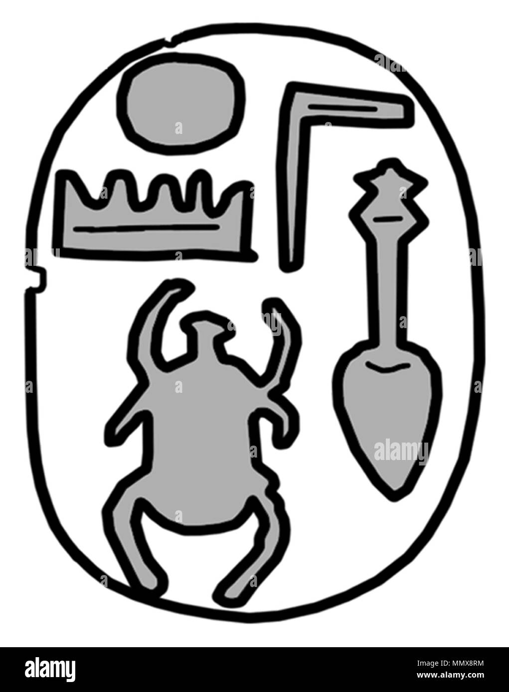 42.53 Anonimo (egiziano). 'Scarab con il Trono Nome di Thutmosis III, " 1479-1425 A.C. beige chiaro con steatite verde-blu smalto. Walters Art Museum (42.53): acquistato da Henry Walters, 1929. - Egiziano scarabeo con il Trono Nome di Thutmosis III - Walters 4253 - Parte inferiore Foto Stock