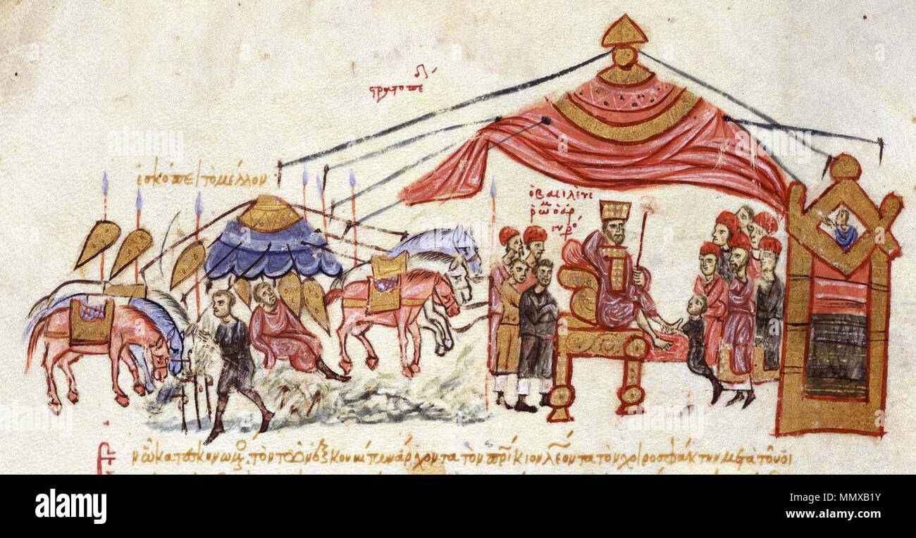 Romanos iii argyros immagini e fotografie stock ad alta risoluzione Alamy