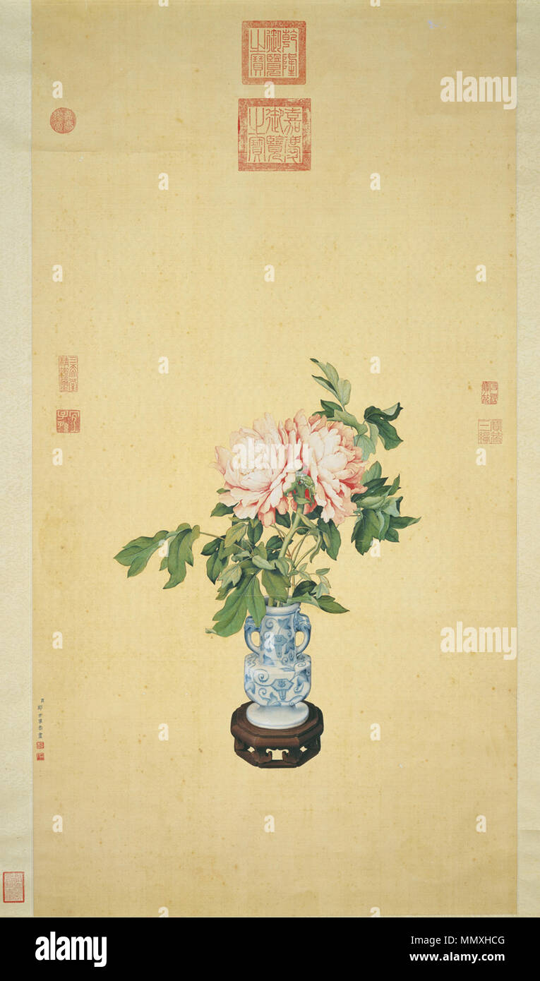 Inglese: Vaso di fiori ??: ??? Français : Fleurs (pivoines) dans un vaso . Il XVIII secolo. Vaso di fiori Foto Stock