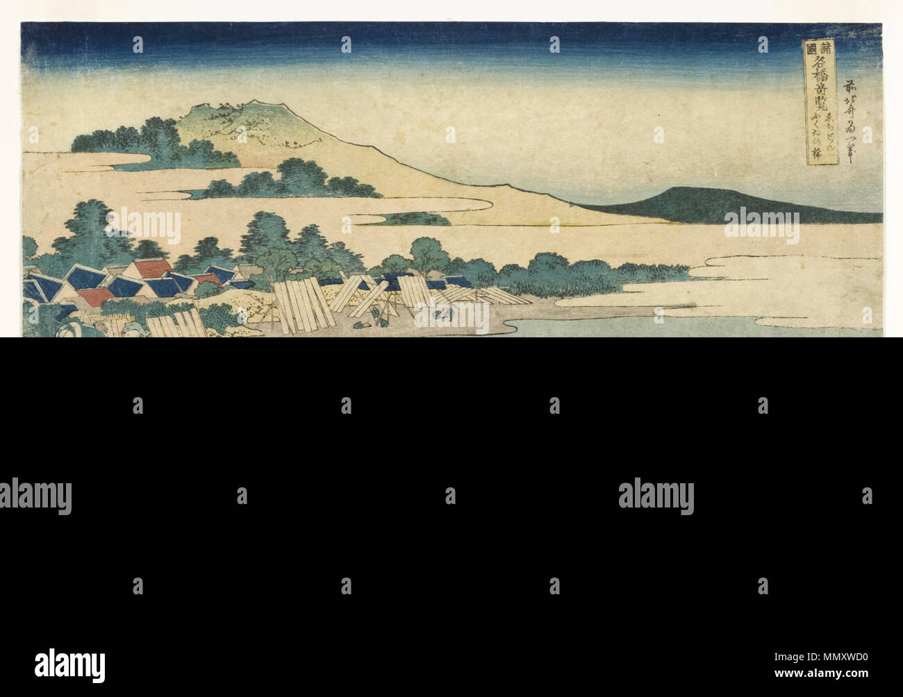 . Inglese: il numero di accessione: 1957.19 Visualizza artista: Katsushika Hokusai Visualizza Titolo: Fukui ponte in provincia Eichizen Titolo serie: notevoli panorami di ponti in varie province nome Suite: Shokoku meikyo kiran Data di creazione: ca. 1834 Altezza: 10 a. Larghezza: 14 5/8 in. Dimensioni display: 10 x 14 5/8 in. (25,4 cm x 37.15 cm): Editore Nishimuraya Yohachi linea di credito: lascito della signora Cora Timken Burnett collezione: <a href='http://www.sdmart.org/art/our-collection/asian-art' rel="nofollow">Il San Diego Museum of Art</a> . Il 25 maggio 2011, 12:36:26. Inglese: thesandiegomuseumofartcollecti Foto Stock