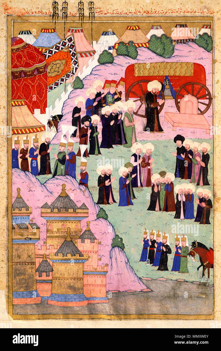 . Türkçe: Sultan II. Selim'in, Kanuni Sultan Süleyman'ın naaşının başında dua etmesi, . Il 2 gennaio 1589. Lockman, Osman Nakkas Funerale di suleyman Foto Stock