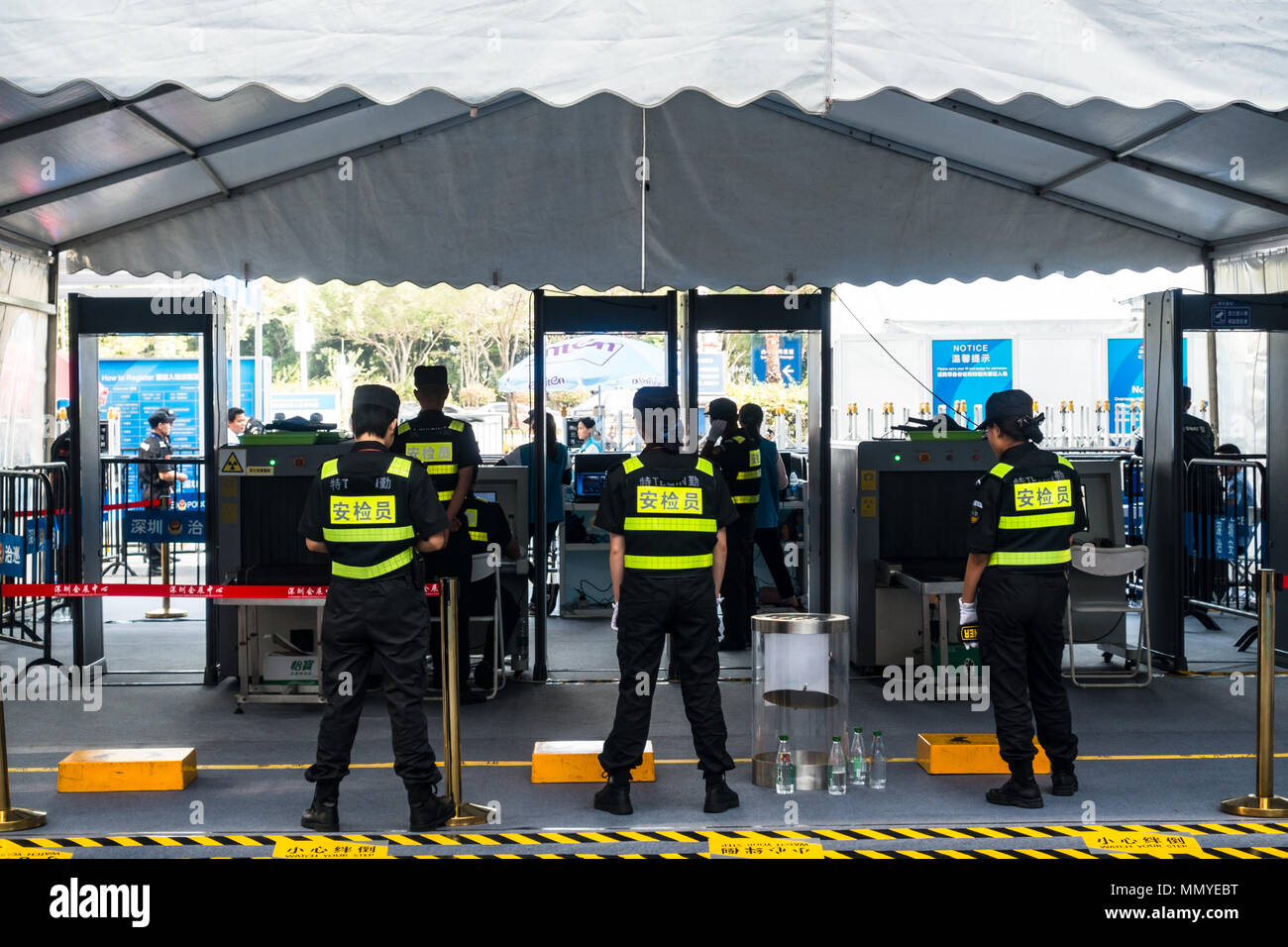 Caso personale di sicurezza in Cina Foto Stock