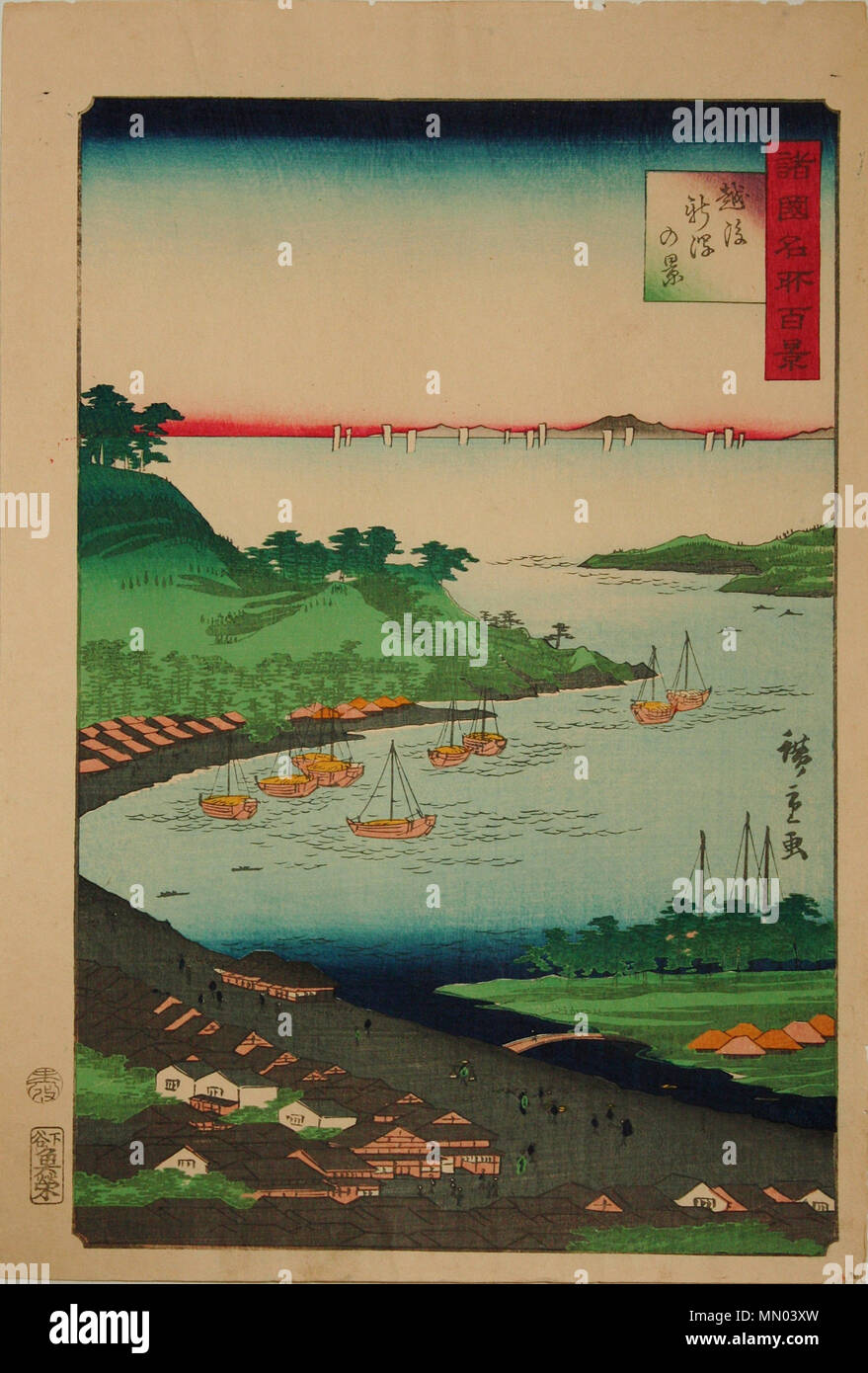 . Inglese: Echigo Niigata di Cento famose vedute nelle province. 日本語: '諸国名所百景 越後 新潟の景' . 1859. Hiroshige II (1826-1869) nomi alternativi ???: ?????????? ?????????? ??????? ?? Inglese: Shigenobu Utagawa, Chinpei Suzuki Descrizione giapponese ukiyo-e artista Data di nascita e morte 1826 21 ottobre 1869 sede di lavoro autorità di Yokohama controllo : Q653454 VIAF:?ISNI 24873709:?0000 0000 8103 9740 ULAN:?500333018 LCCN:?n88269385 GND:?111268302X WorldCat Hiroshige II Echigo Niigata Foto Stock