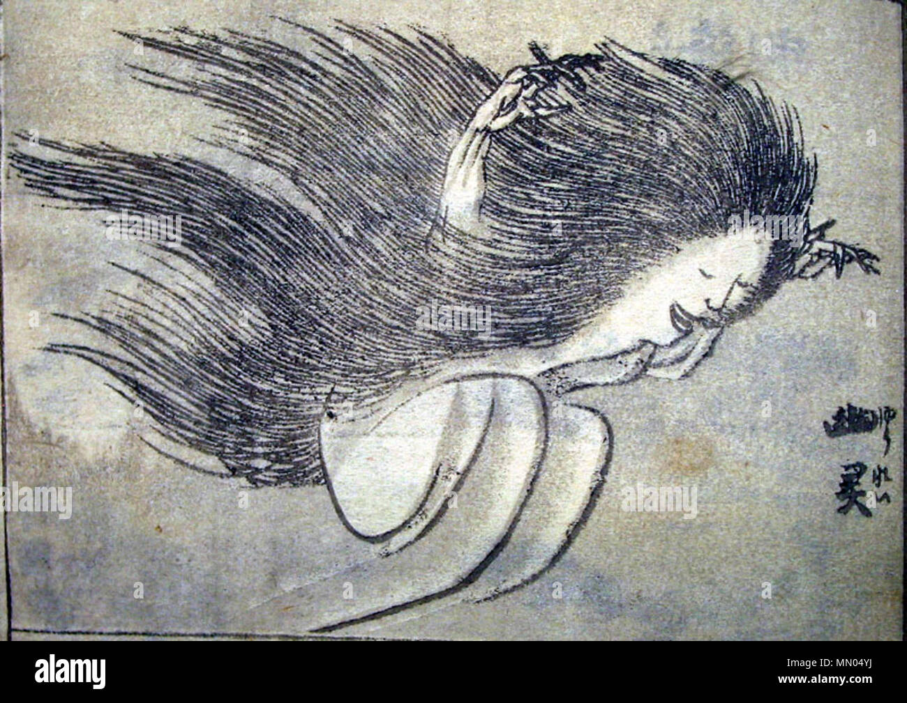 . Pittore giapponese, disegnatore e incisore Hokusai yurei Foto Stock