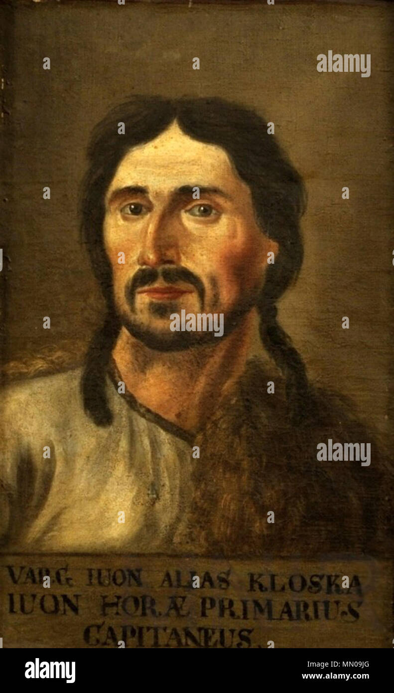 Oargă ionico Foto Stock