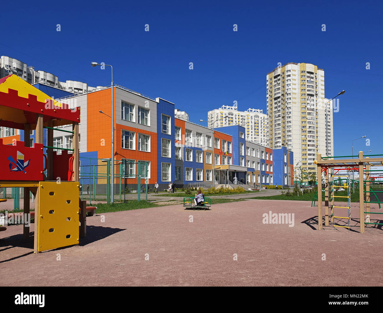 Khimki,Russia - Maggio 10. 2018. Scuola di Educazione generale Foto Stock