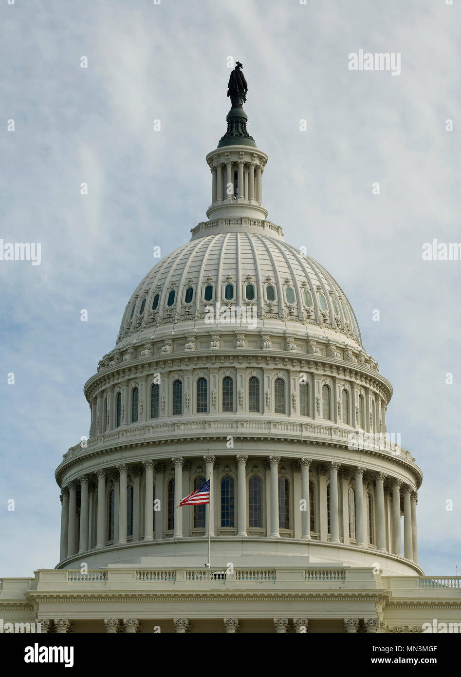 La United States Capitol Building. Questa è una raccolta di quattro foto ad alta risoluzione fuse insieme per produrre questo grande foto dettagliate. Foto Stock