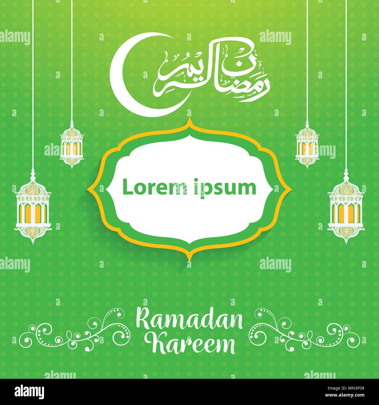 Bellissimo il Ramadan Kareem 2018 vettore di fondo modello di progettazione Illustrazione Vettoriale