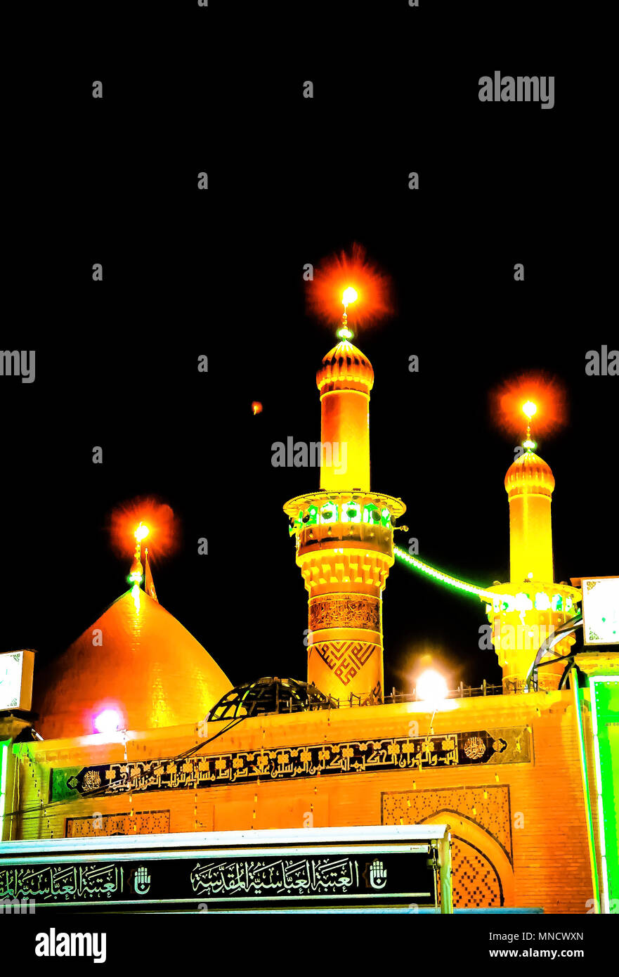 Santuario di Imam Hussain ibn Ali di notte 01-11-2011 Karbala, Iraq Foto Stock