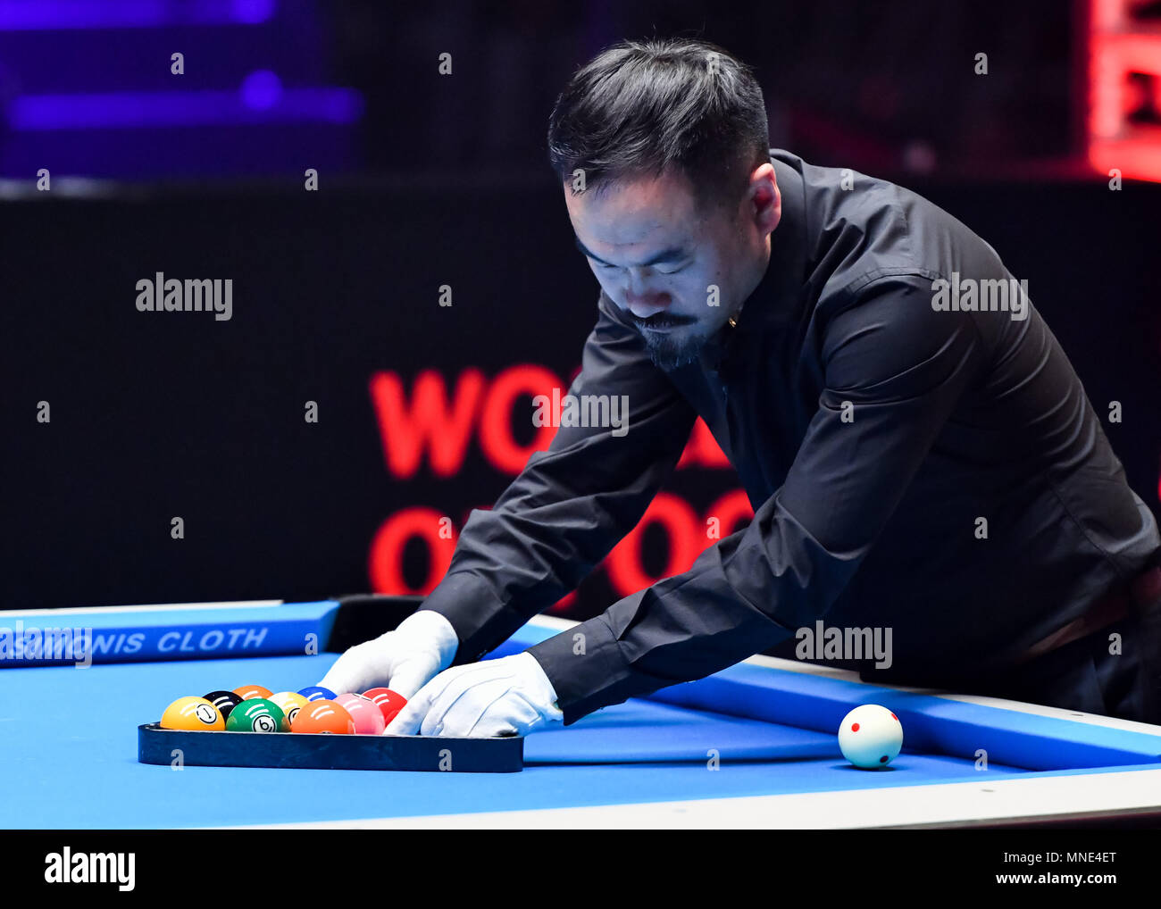 Shanghai, Cina. 16 Maggio, 2018. L'arbitro della corrispondenza durante la Coppa del Mondo di piscina 2018: Round 1 - Hong Kong vs Grecia in corrispondenza Luwan (palestra) Arena Mercoledì, 16 maggio 2018. SHANGHAI, Cina. Credito: Taka G Wu Credito: Taka Wu/Alamy Live News Foto Stock