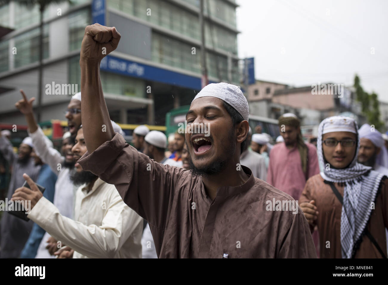 16 maggio 2018 - Dhaka, Bangladesh - Bangladesh gruppo islamista fatta dimostrazione contro Israele arbitrario del massacro di Plastine musulmani e ha avuto luogo ambasciata degli Stati Uniti a Jarujalame a Dhaka , Bangladesh. (Credito Immagine: © Zakir Hossain Chowdhury via ZUMA filo) Foto Stock