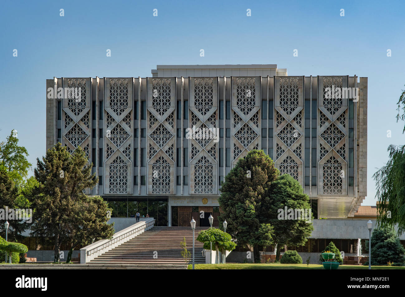 Museo di Storia Nazionale, Tashkent, Uzbekistan Foto Stock