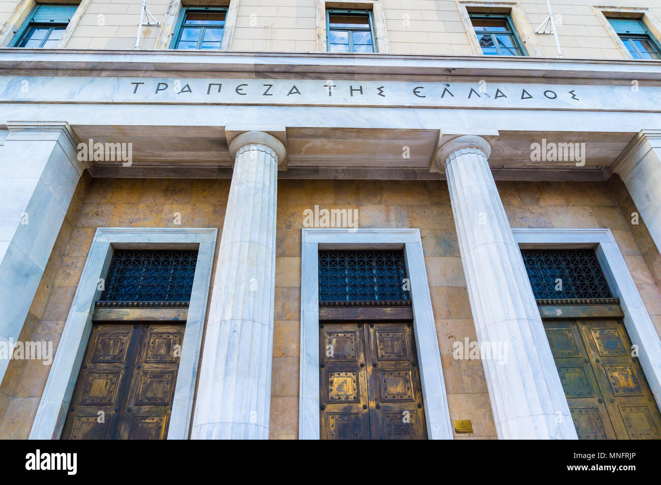 La facciata dell'edificio centrale della Banca nazionale di Grecia ad Atene Foto Stock