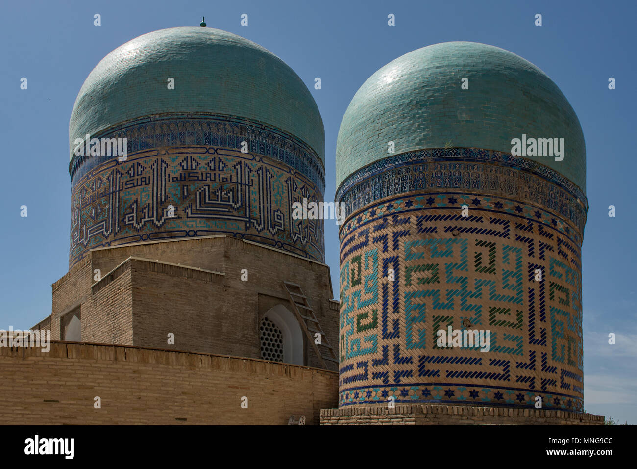Cupola doppia Mausoleo, Shakhi Zindar complessa, Samarcanda, Uzbekistan Foto Stock