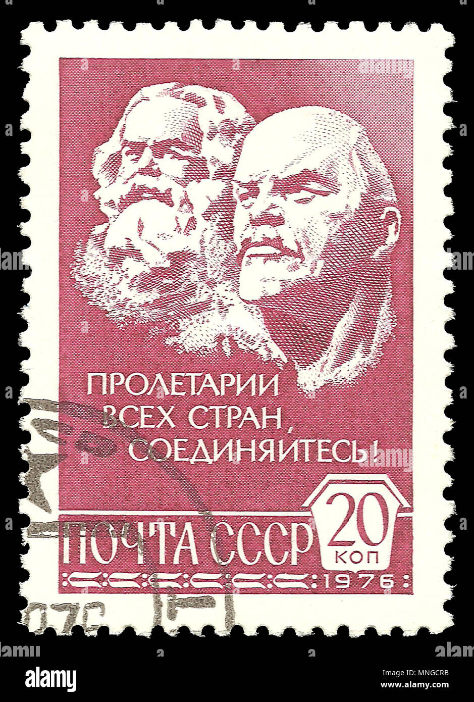 Francobolli Unione Sovietica 1982 Vladimir Lenin | Edizione Completa MNH ** 5166 | Collezione Filatelica Prophila