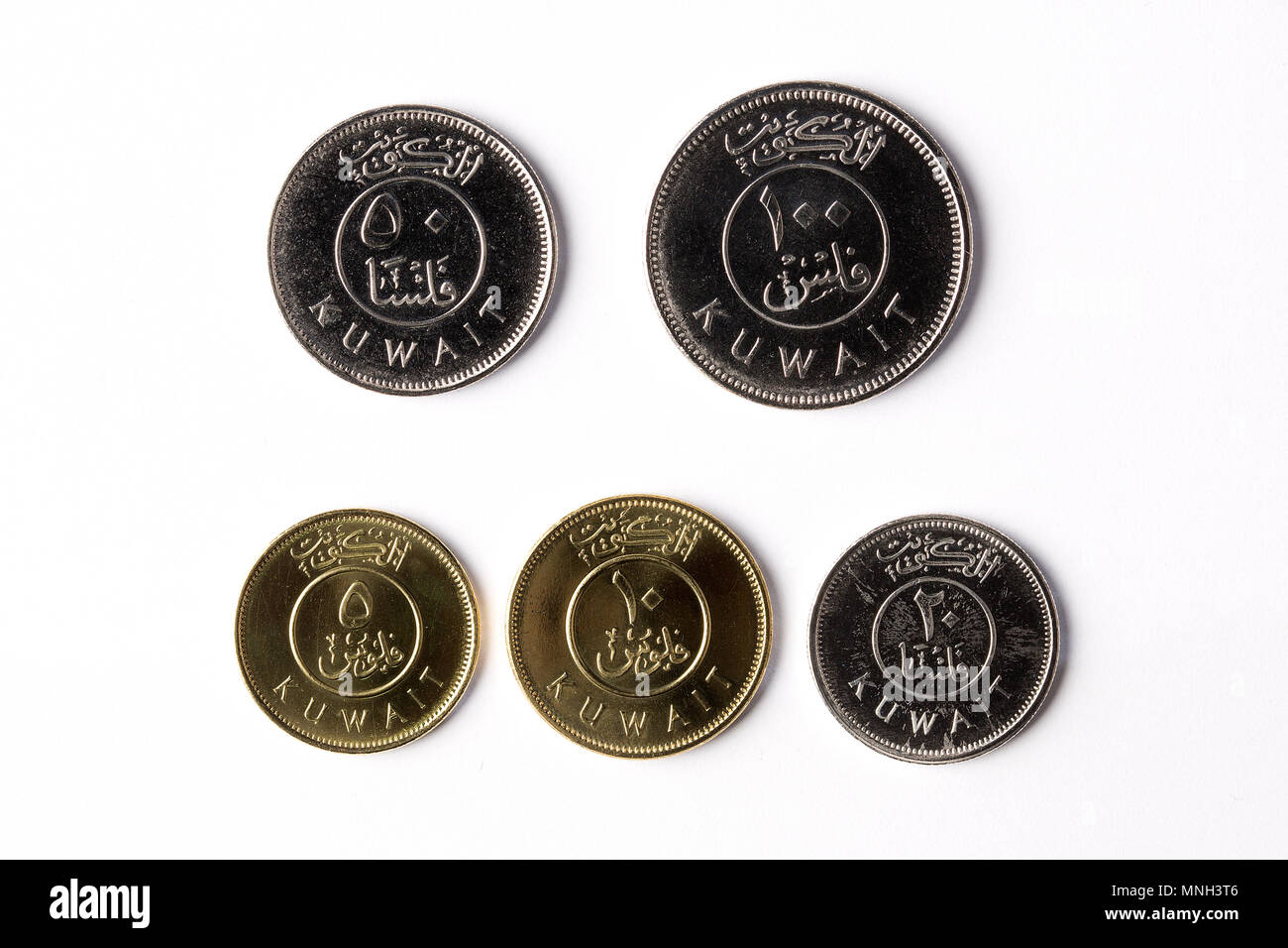 Collezione di monete dal Kuwait Foto Stock